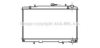 NISSA 2141083L00 Radiator, engine cooling